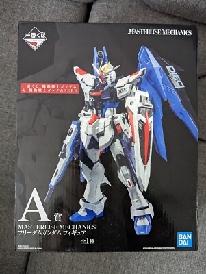Gundam Meister A賞 MASTERISE MECHANICS Ichiban Kuji Adds Gundam Exia to Masterlise Mechanics Figure