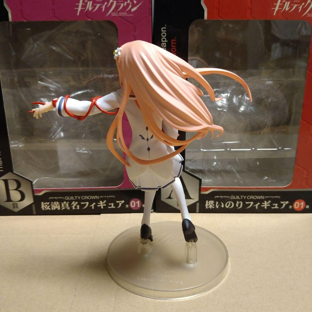 Guilty Crown Inori Yuzuriha Mana Sakura Figure Set Limited