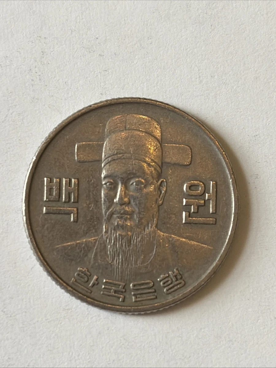 1978 韩国硬币| eBay