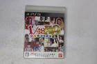 AKB1/48: Idol to Koishitara... PS3 JPN (Region Locked)