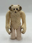 Vintage STAR WARS HOTH WAMPA 1981 Kenner Empire Strikes Back Action Figure 6"