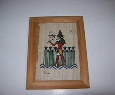 Vintage Egyptian Papyrus Paper Painting, Ancient THOTH God