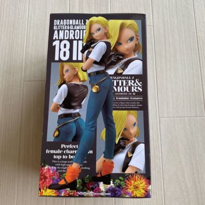 Dragon Ball Z BANPRESTO Glitter & Glamours Figure - Android