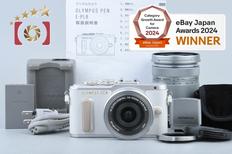 Olympus PEN E-PL8 White 16.1 MP Digital Camera 14-42 40-150 Olympus PEN E-PL8 White 16.1 MP Digital Camera 14-42 40-150