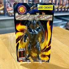 1999 NJPW Riki Choshu 'Bronze' Charapro Figure