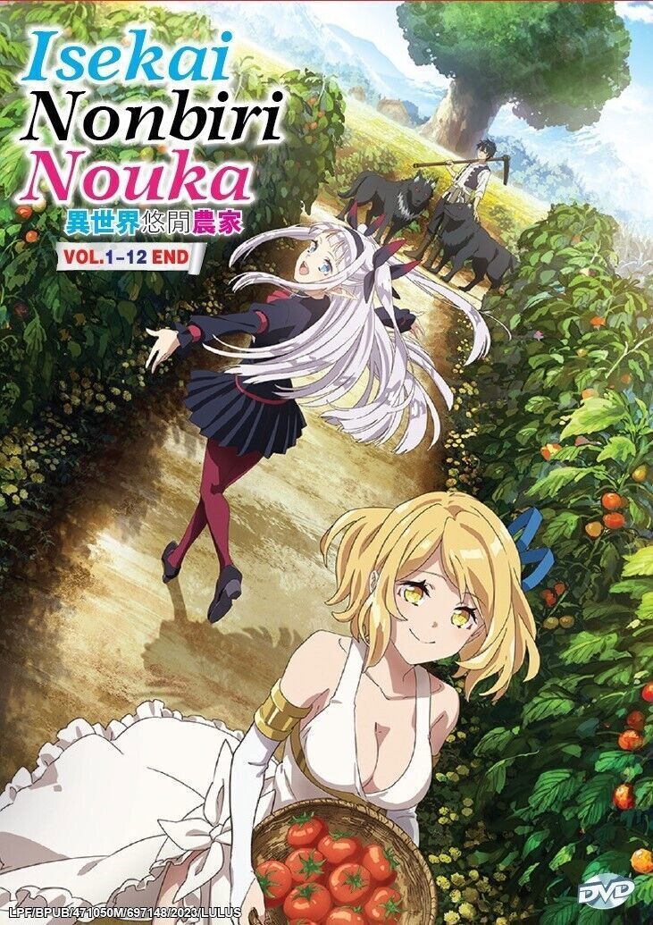 ISEKAI NONBIRI NOUKA - COMPLETE ANIME TV SERIES DVD BOX SET (1-12 EPS)