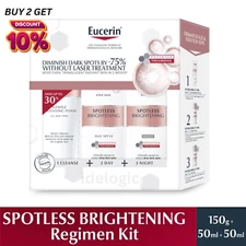 Eucerin Spotless Brightening Regimen Set (150g Foam Wash + 50ml Day/Night Cream)