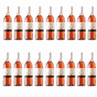 SpäTburgunder Rose Trocken 2024 - Rosewein Pfalz Weingut Kuntz (18X0,75L)