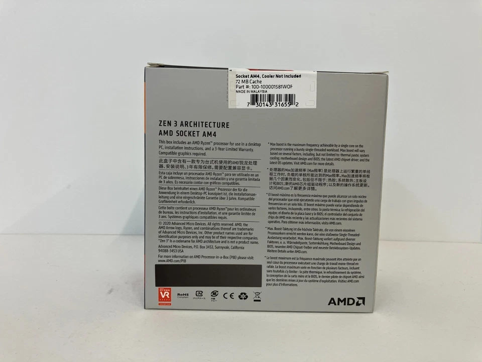 AMD Ryzen 9 5900XT 16 Core 4.8GHz Unlocked CPU AM4 Zen 3 Desktop Processor - Image 3 of 4