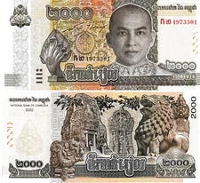 Cambodia 2000 Riels, 2022, P-67A Uncirculated