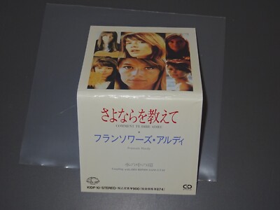 FRANCOISE HARDY - COMMENT TE DIRE ADIEU / JAPAN 3'' INCH-MAXI-CD 1990 (CD MINT-)
