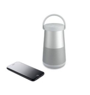 スピーカー・ウーファー BOSE SOUNDLINK REVOLVE+ SPEAKER Silver Amazon.com: Bose SoundLink Revolve+ (Series II) Bluetooth Speaker