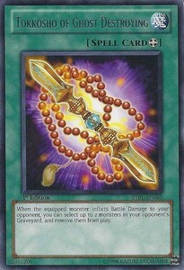 Tokkosho of Ghost Destroying - STBL-EN060 - Rare - 1st Edition x3 - Near Mint