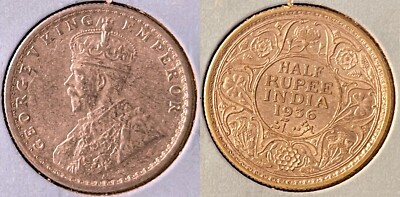 India 1936 C ½ Rupee - George V KM-522 Silver (.917) XF+ #101 - US Seller