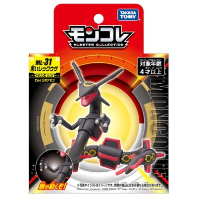 MONCOLLÉ Figure ML-31 Shiny Rayquaza