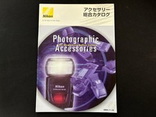 Catalog Nikon Camera Accessories from Japan 2004