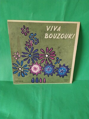 Viva Bouzouki Disco Vinile 33 Giri Minerva Stereo 22007 symp Biem