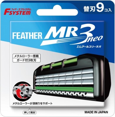 Japanese Feather Safety Razor Rasor F-system MR3 NEO 9 spare Blade Blades