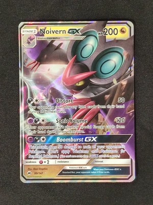 Noivern GX 99/147 NM | eBay