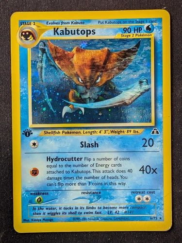 Kabutops - 6/75 1st Edition - Neo Discovery (Pokemon) MP Creases