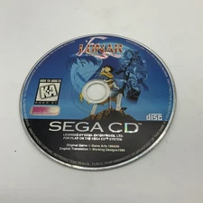 Lunar Eternal Blue Sega CD Disc Only