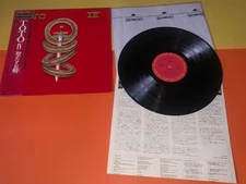 TOTO - Toto IV CBS/Sony ‎– 20AP 2280 Japan 1982 + OBI + INSERT ORIGINAL PRESS