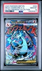 2025 POKEMON MEP EN-ME BLACK STAR PROMO #023 MEGA CHARIZARD X EX PSA 10
