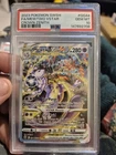 Mewtwo Vstar Crown Zenith Galarian Gallery Psa 10 Pokemon
