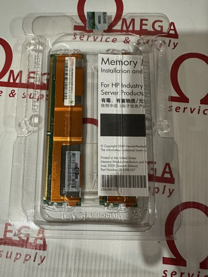 4GB HP 8GB FBD PC2-5300 2x4GV Kit 397415-B21 - Image 2 of 2