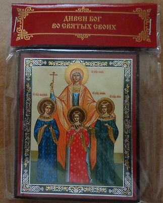 Russian wood icon St Sophia & Daughters  Lubov, Vera , Nadejda
