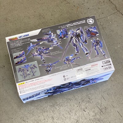 BAS65124: DX Chogokin Macross Frontier VF-25G Super Messiah