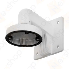 Nex DS-1272ZJ-110 Wall Mount Arm Bracket for Select Hikvision Turret Dome Camera