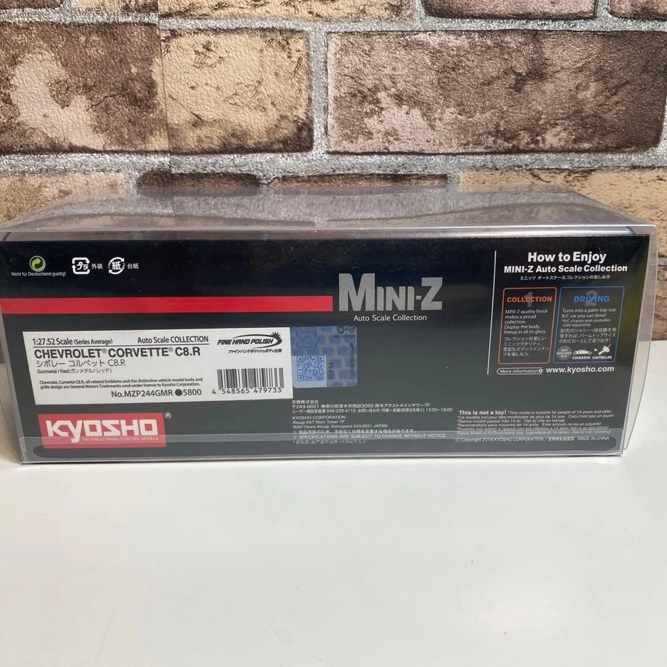 Kyosho Mini-Z Chevrolet Corvette C8.R Gunmetal/Red - Image 3 of 4
