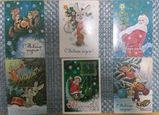 Vintage Vladimir Zarubin Postcards Lot – Original 6x4 USSR Art – Mint – $10 Each