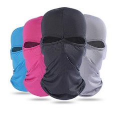 Balaclava Face Mask Windproof Ski Mask Sun Protection Head Cover for Men Women