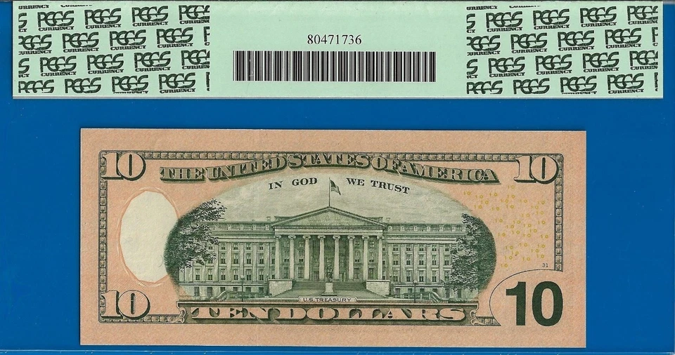 Fr 2039-F* 2004A $10 FRN Atlanta star PCGS 66PPQ low serial number star 00000653 - Image 4 of 4