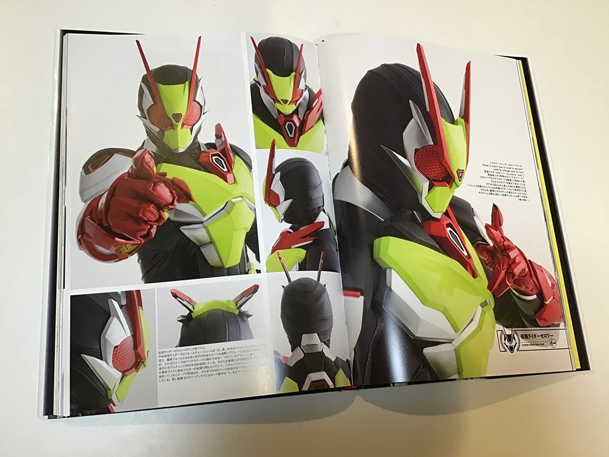 仮面ライダーゼロツー S.H.Figuarts 思ってたよりも仮面ライダーゼロツーの登場回数少ないような