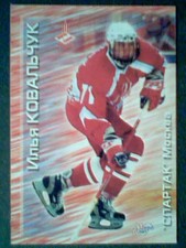 ILYA KOVALCHUK  00/01 RUSSIAN HOCKEY LEAGUE TEAM PRE-ROOKIE CARD 