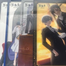 clear Poster black butler