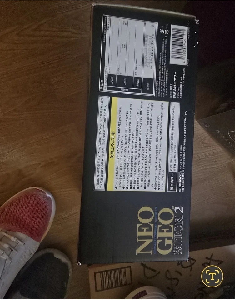 BRAND NEW NEOGEO ARCADE STICK FOR THE SONY PS3 - Image 3 of 3