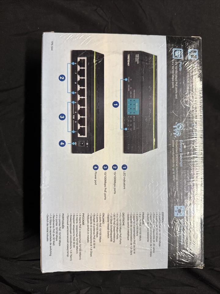 TRENDnet 8-Port 10g Ethernet Switch Unmanaged - Image 4 of 4