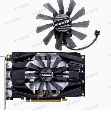 INNO3D1660 1660ti 2060 2060s COMPACT Graphics Fan CF-121015S #zc