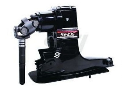 Mercruiser Alpha I Gen I Obere Einheit 1.81 Ratio Kurz Joch 5523A67 Sterndrive