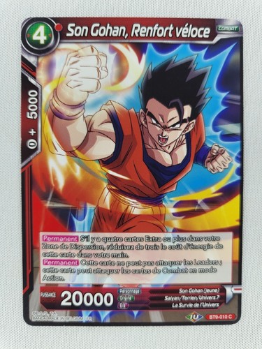BGS 10 BLACK LABEL Dragon Ball Fusion World Son Gohan FB01-090