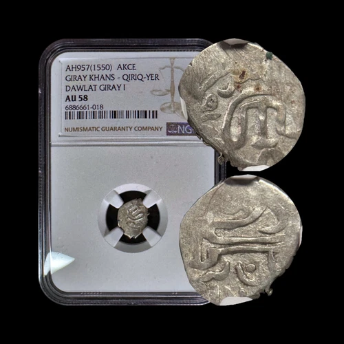 CRIMEA. 1550, Akce, Silver - NGC AU58 - Dawlat Giray I, Qirq-Yer, Ukraine 018