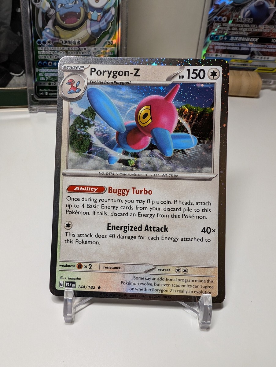 ポケモン - ぴょん Pokemon - Porygon-Z 144/182 - PROMO COSMOS HOLO Cosmic