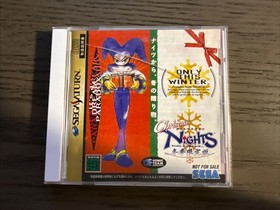 Sega Saturn JP Game Lot Fighting Vipers Vampire Hunter Christmas Night US SELLER