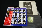 THE BEATLES - A HARD DAY'S NIGHT - JAPAN VINYL LP FLAG OBI #3 EAS-80552 EX-/EX