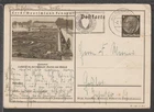 ✔️ GERMANY 3. Reich WWII POSTCARD
