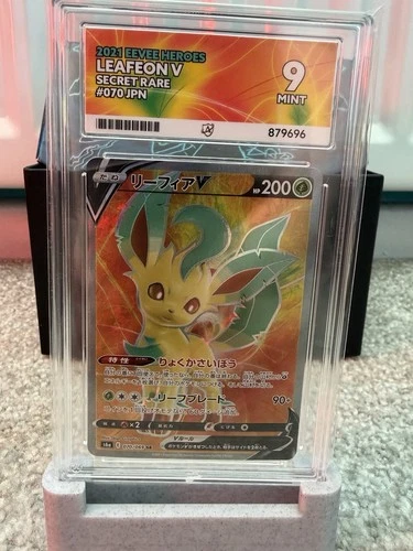 Pokémon TCG Leafeon V 070 Ace 9